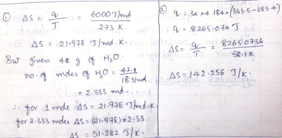 e 2.34产4-784 (343.5-185.4) a-8265.074丁 ,2구 3 K But given 42 g 58 ) K 2.333 md tor 2 333 mde AS (194)*2.33