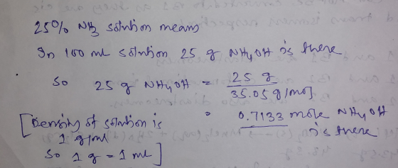 Sn 160 m < almhm 25, N0 ene 2S S0 25 NH0 35.059/ma 6.7133 male NH &tnene deny st snion is So A9 m
