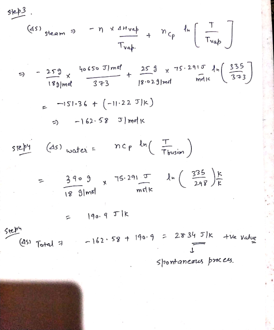 siep3 AS) steam J T n 4Hvap Tvap Trat 335 7S 2915 259 X 373 mdi met 373 18.D29mst S-36 11 22 k) -1 62.58 J) mot ic As) watei