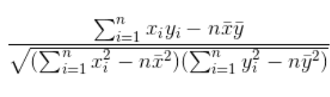 ΣΕ 1,9% - ny – ni2) ΣΕ1 – ny?) VIΣ