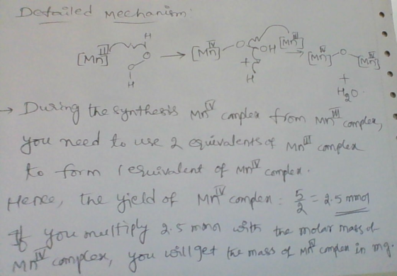 Dotailed mechanism in lt