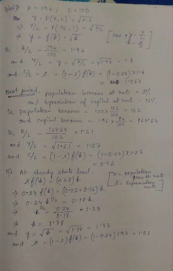 100 = (1-0, 2 4 ) X 1.4 = 1.064 Next puubd, ond demestahran 100 and 096 か! わ178