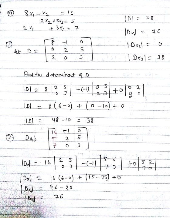 @ 8x-x2 ー,c D38 2 S25 63