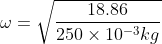 18.86 250 x 10kg