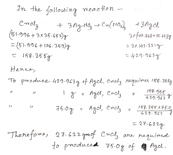 Im the following meaetion- 51.96+3x 35-453) (51.0996 +106.359) 3or8) -3x143-321γ 58.355 ene To pno 429 %, .fngel, ene, Mt2uin