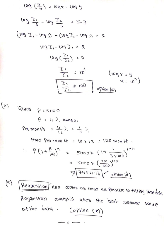 log (2/3) = logx-logy 109풍 - 109를 :5-3 (109 I, -1095) - (log I, - 1095): 2 109 I, - 109 I 2 = 2 log ( 7 ) I Iz - 10 (cogeny x