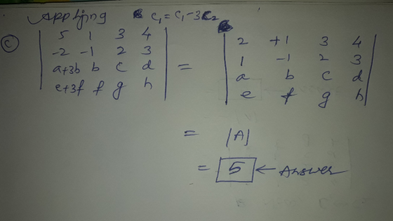 Applnng 3 4 ナ1 3 2 2 2-1 3 9 984レ Anser 0