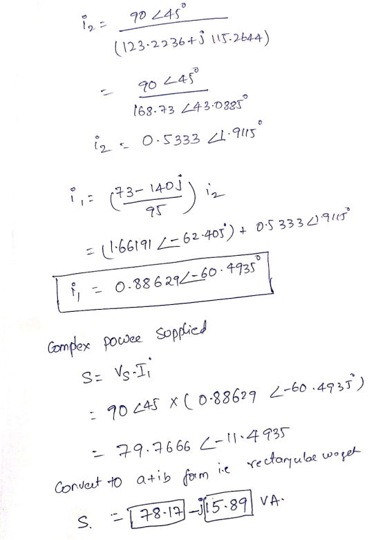 70 245 (123-2236+ s-264) 7045 68-73 4303g3 O 5333 9t5 73- 140j 05 333U9 ( 166191-62 40) 0.886294-60.4935 Compex pocdee Sopicd