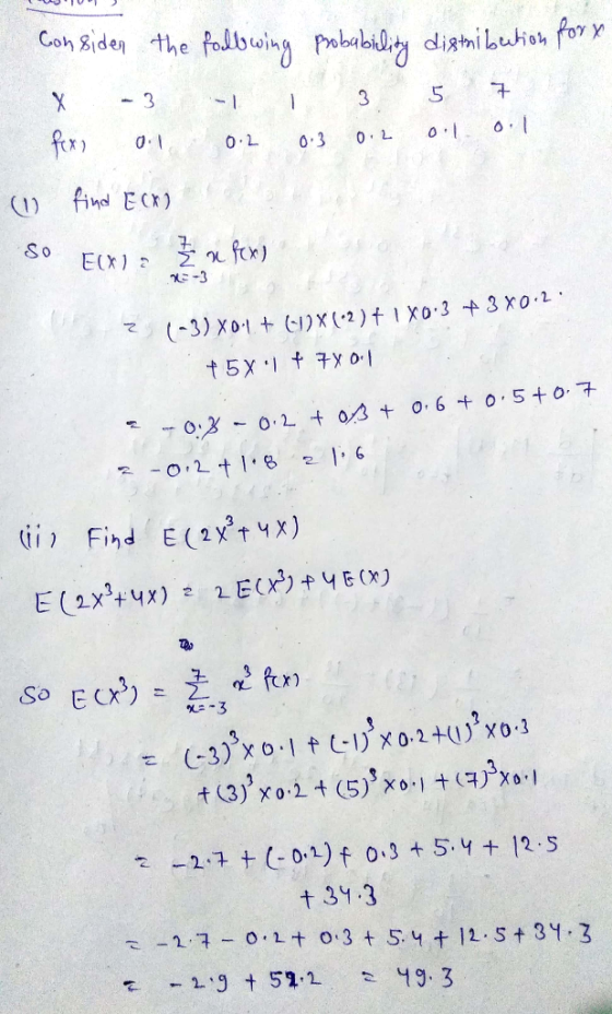 5구. RE-3 (ii) Find E (2x3tyx) t 31.3