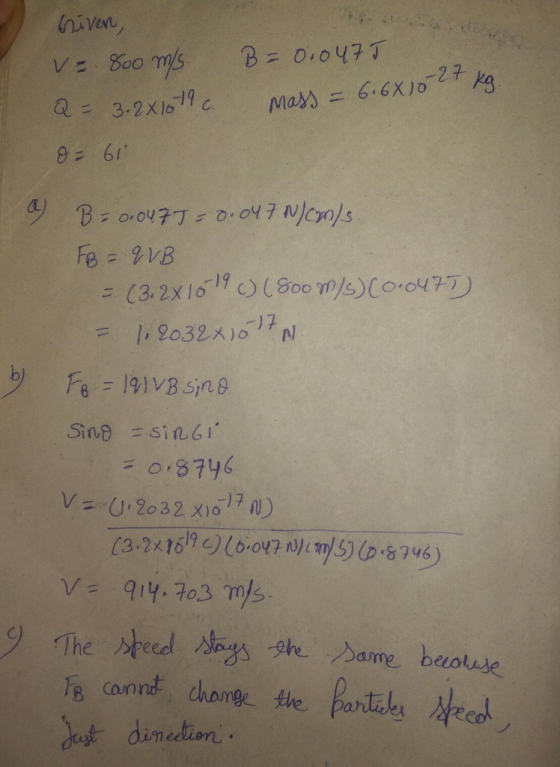 niven 9 61 aj Bzo, oy?丁zo.oy 7 N)Cyn)s 08746 9 The steed ags sh ame beudtuse R Con dest dinetin