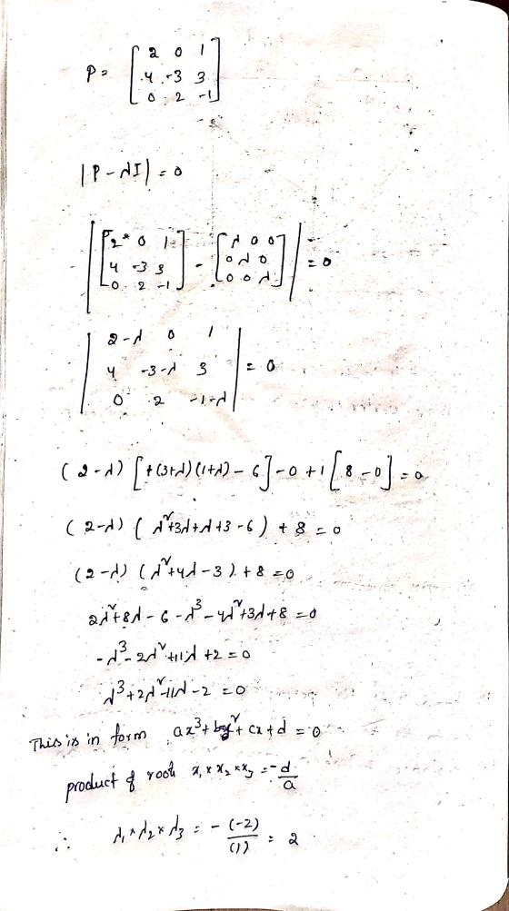 P, .4.23 3 ام 2 : 6 == م -۴| تا 6 ? A ا .0.2- و 3 - 3 = 0 4 . مان ه: [ - 14+ 5- [، - (4) (مهران) + (1 - 2) 0 = 8 + (- 43 ار 1