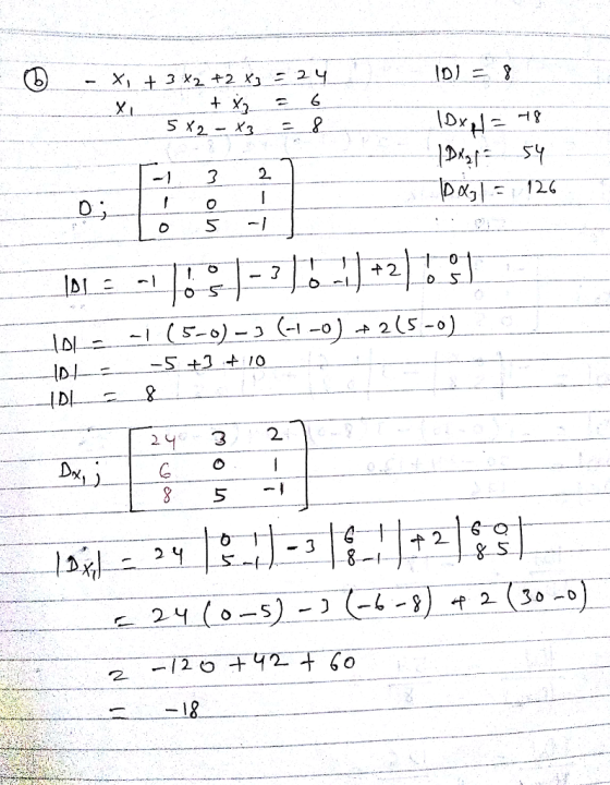 2-х 1? 2 2 3 2 (C