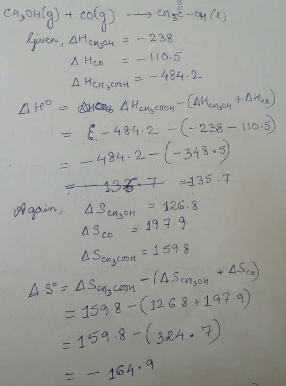 E-484.2-C-238-110-5) 一一484 . 2-.(-348-5 CM30H 3 CODH ナ4S 1598-(12 68+1979) -159.8-(324 . T こー164 , g