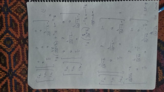 Now न 4 CA-I = 1 Instb D ५ ५. १५/पा -1-चा ५ 24 2 -7-4 . 13 7- -1 4 -- Ins-t- D 2 -1-पा 7) Q 0 6 R₂ + (7-541 ) R3 -1-14 + b E