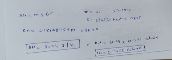 Dhamsar DH m sor m m- 211 or 10 c so specific heal - 1.4815 en det er Ota 2.18114815X10 - 3124 0.239 calore DIST.24 DH- 31.24