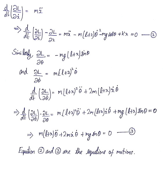 사 Iml Эс