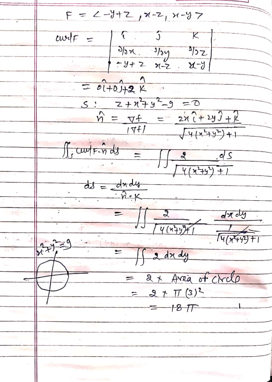 F = ८ -9+7 (-2, 4-07 ewelf = Te J K L xyz +५+ 2 -2 . ४-५ Edi+DAR- S: ++५-9 - 0 ____h = 7f =- 200 + 290 + 12 __ _ /५+५)+। twff