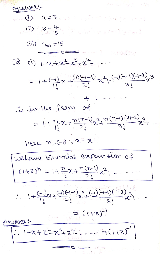 AWWF ci) a=3 8- =놓 (iii) Soo=15 (이 2 2324 1+ 지 1) CD1-L-1) 2+ DADA-23 커 2) ! + is in the form of = (+ 끼n-2, 끼n-) (M-2) 정 끄t +