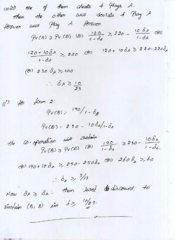 (8) 230 δΑ 7,100 23 pean a 1-S