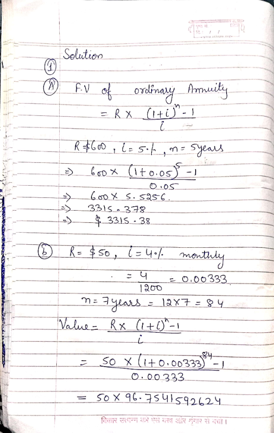 Solution -33 I S-38 .--00 333