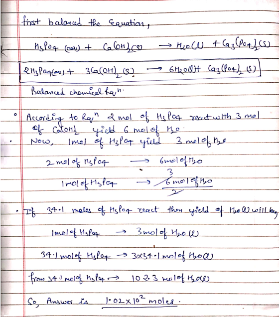 first balanced the Equation, Hypot (en) & Cance How +93 (104) = 6420&t (az (pothes) RM3 Ponfess + 36a(oh) (%) Balanced chemic