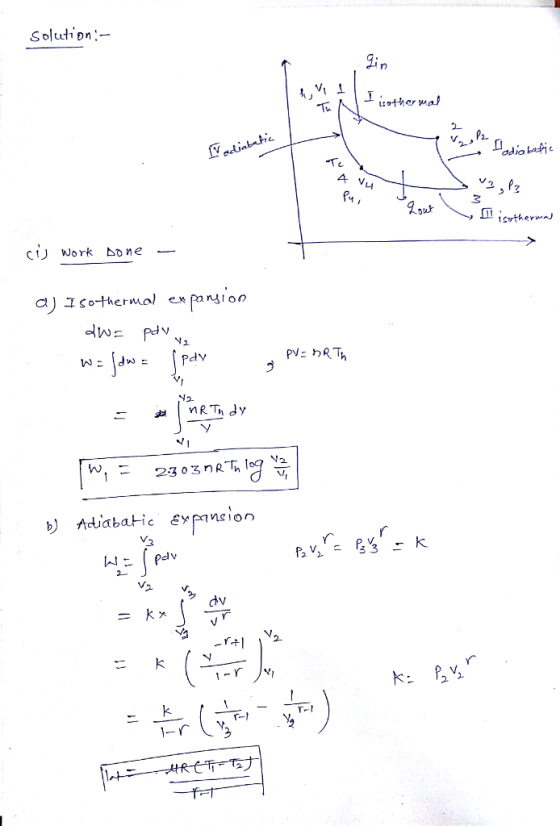 Solution:- rn ho リ nduabati c Expansion