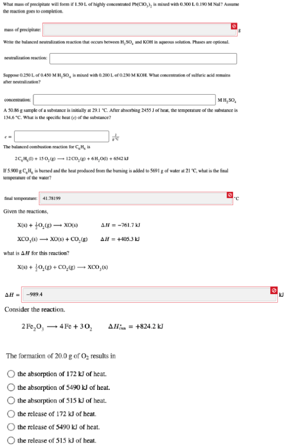 CIO), is mixed with 0.300 L 0.190 M Nal? Assume What mass of precipitate will form i 1.50 L of highly concentrated P the reac