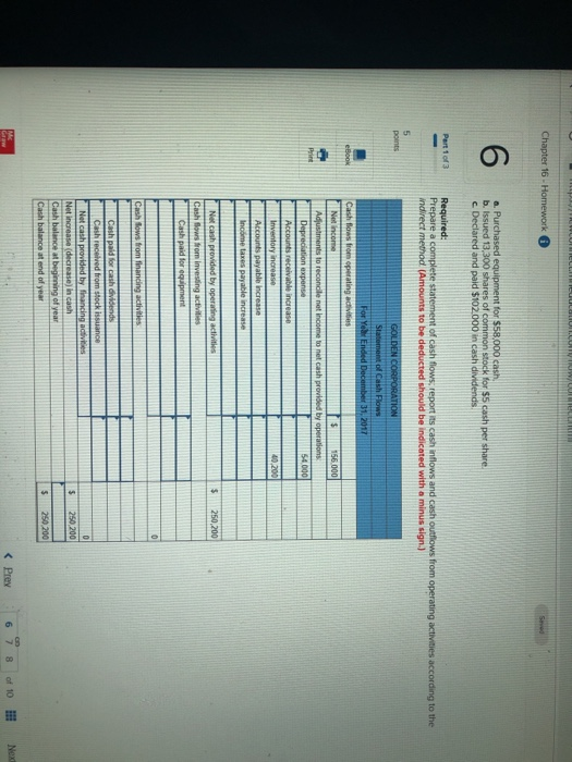 6 Statement of Cash Flows <Prev