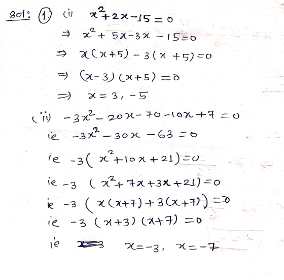 2 2. 2.