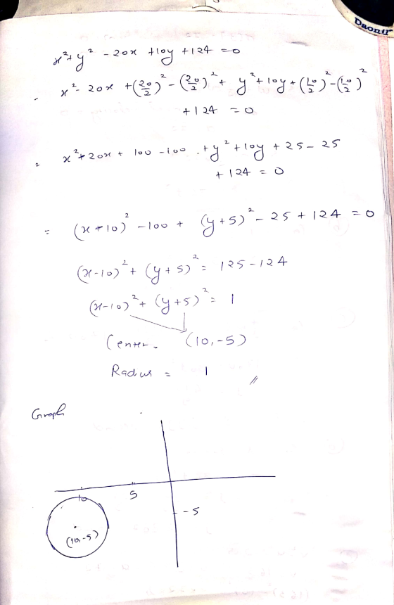 Daoni - 20N +124 **** toy +7-003+ y +loy+ (53-6) x ²200 +1 24 + २5- 25 x²+zont tyetlog ܒܘ ܐܢ ܘ ܘܐ + 124 2 25 + 124 =0 -loo +