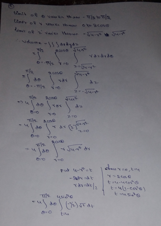 limit of ovaries throw - 1/2 to 1/2 limex of & vaner throw oto acoso limit of a vower thrown - Su-re -Suoret Surre vdume - Is