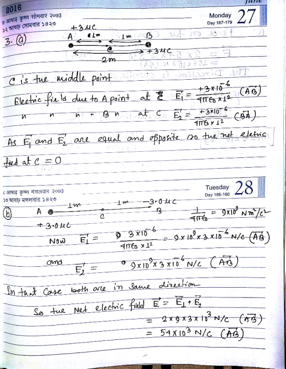 Ure 2016 3197€ EUT 1R 2003 ১২ আষাঢ় সােমবার ১৪২৩ Monday 27 Day 187-179 +3 uc 3. @) _ A _elm +3te a xC 2m C is the middle poin