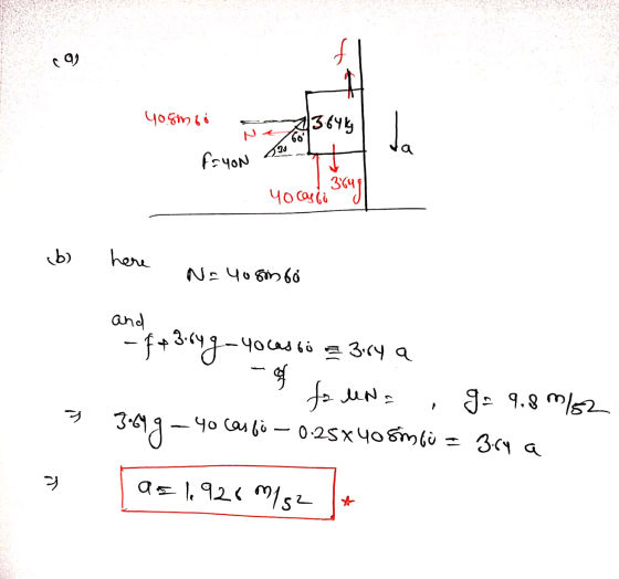 са) Чому і 3695 бо da Fayon Чо аса зочі b) here N: Чобm 60 and 9 -f+ 3:}-Чоша с = 39 4 fa una 8. 9.8 m/s 3.13 — 90 Сал (№ —