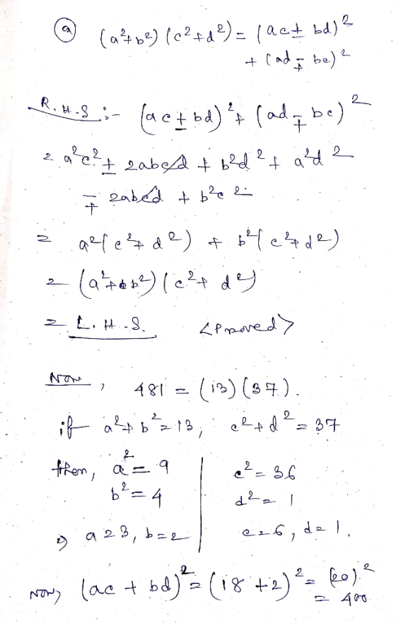 ad be でz+ 2a.byA t bed et a눴 다 ら「23