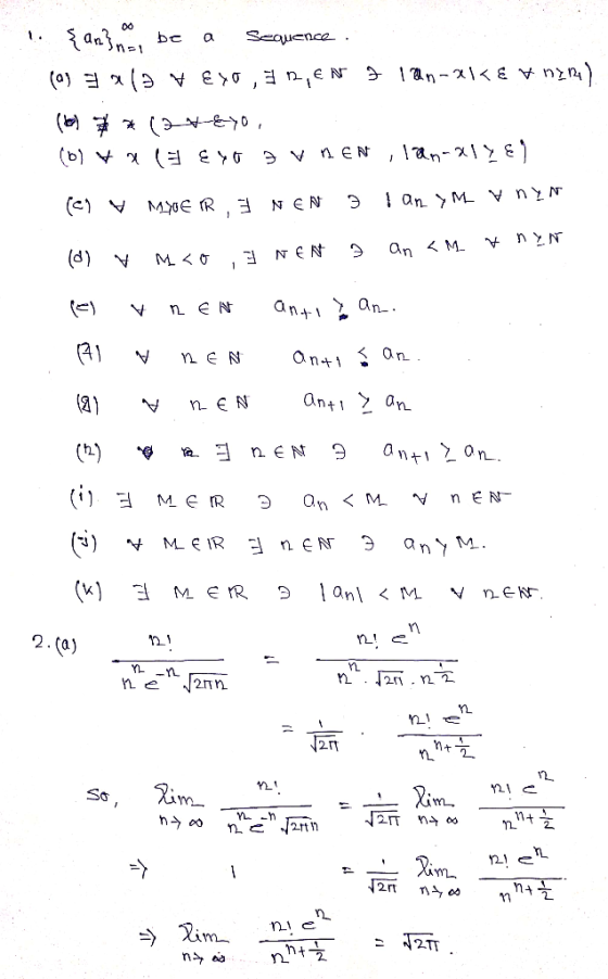 nt 0 ทุ่ 2 亿; hう00 nL