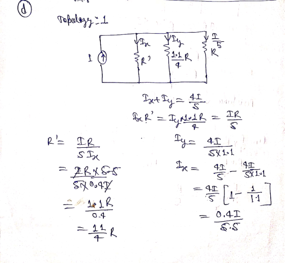 Topselogy : 1 Г 1 6 И , үт, 2 14 | «ko Det fj= # nadan R — туды. К = : 2- те s be = 2 x Sc Ѕт 0,4y = Be - Е,