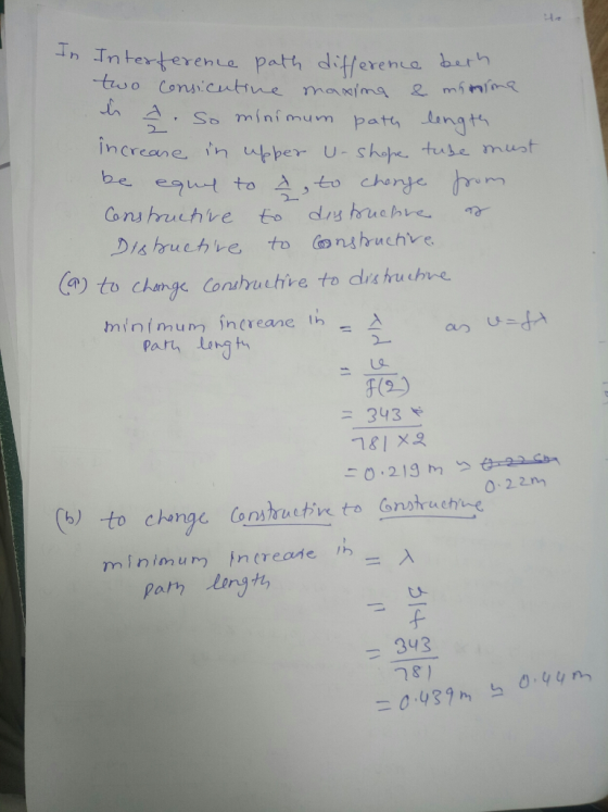 In Interference path difference beth two consicutine maxima & minima l ² So minimum path length increase in upper u-shape tub