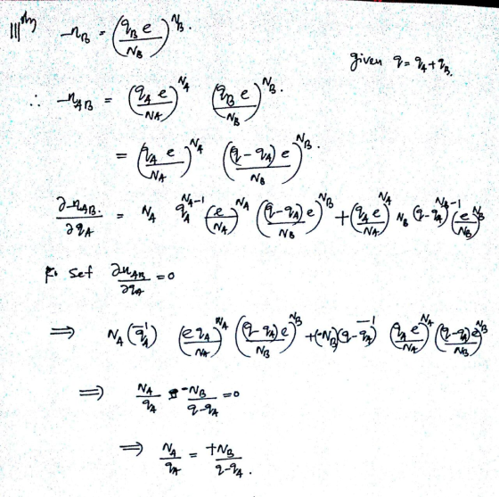 3 A) e Nケ Ng M3 7214