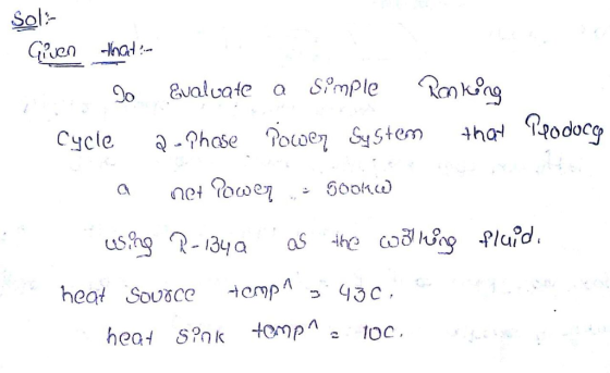 Sol:- cn k ng 34a heat Sou3C「 HO.MP л 43 C . 10C.