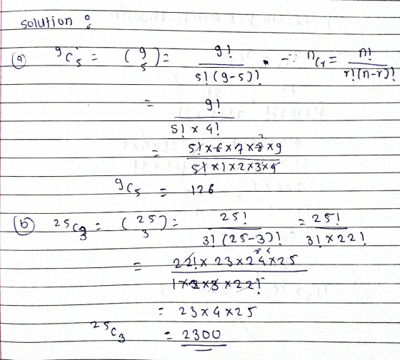 (イ S1 (9-s)) ㄚ 6 2 5 25.1 31/15-321 3|X221 溍く 2300