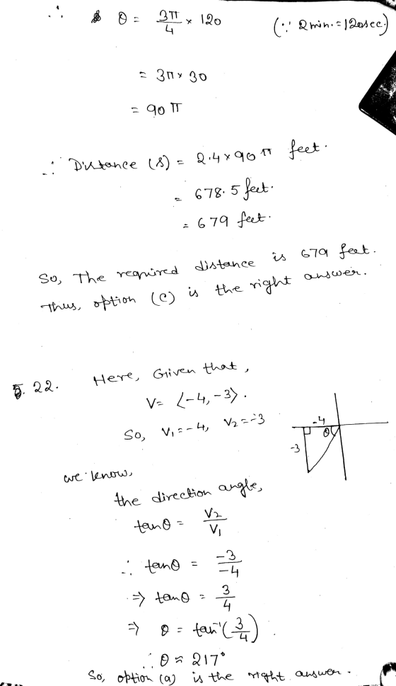 is ele o = 3.1 x 120 (1: Qmin. s120sec.) = 311x30 = 90T feet. Distance (8) = 2:489017 = 678.5 feet. = 679 feet So, the requir
