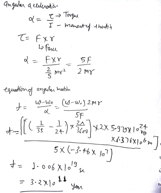 Anguen a ulvo Togu I mameuty huh T FXY Fxx My S F 2 MY tgpthiomd anghen meti 9-w. 2Mr u-Wo 5F 2A 24 35 24 X36xl06m 5K(-3-46X