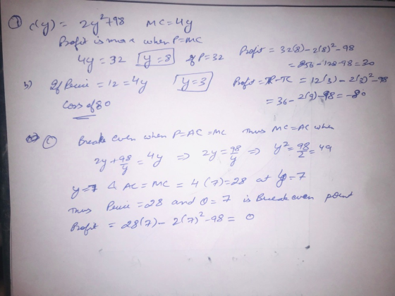 оса) - 2418 мс. 48 Bofit is mar when Pame чя - 32 Та я P= 32 hop = 328) - 2(s) - 98 = 2A6 - 2018 2o » 24 ва 22 =ча туз ва жи