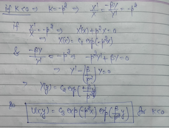 Кео - ke-B - у - - - 5° if trupa - x) +62 7.0 - Хt; - су объt-py) ==pa - By = 0 Г ися) со хрев) Сум со Kro