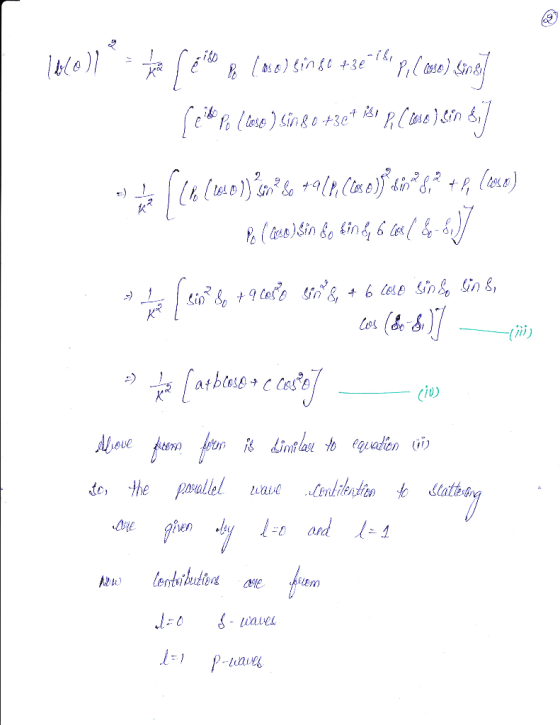 iaie