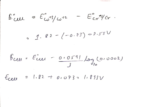 Eerycr 1. 22--0.73)2.U Вси . Eiu O.OS91 Ecees .82 o73 853V