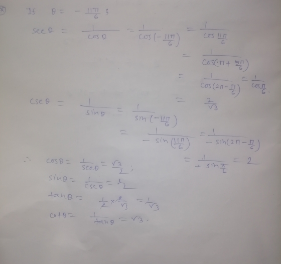 » If 0 = - 175 see o cos(- Coscht 51) Cos (21-7) Cost (seo = Cseo 1 sino sin (-117 ) - sin (11) - sih (27-11) + 5 MI coso = s