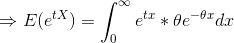 etrdr