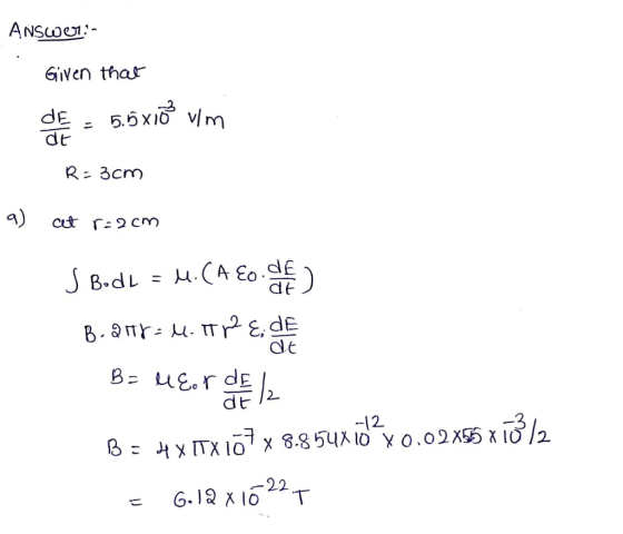 SiVen thar 뜨ニ 5.DXIO v/m R- 3cm df dlc в= us.rd드 |2 dt -12- -22.