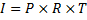 I P x R xT